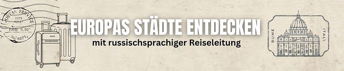 Stadtreisen